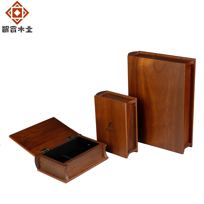 書形玉石掛件木盒