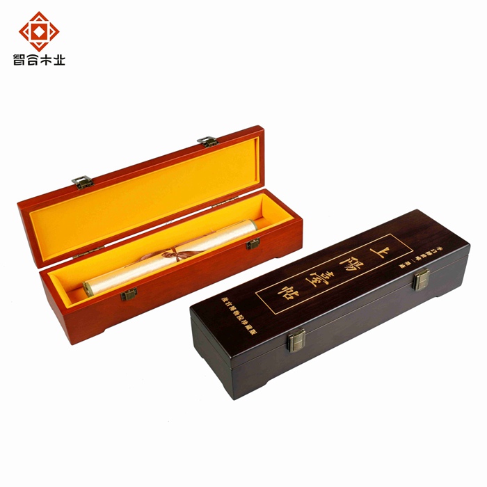 實木畫卷收藏品包裝禮盒