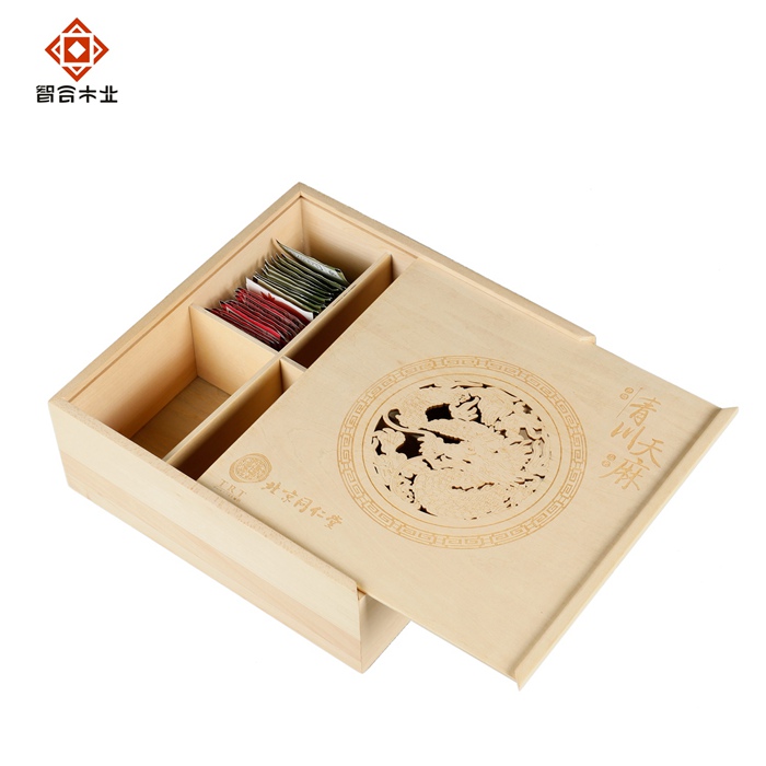 桐木實(shí)木保健品包裝盒
