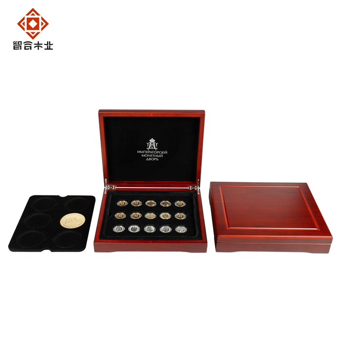 定制金銀幣紀念木盒