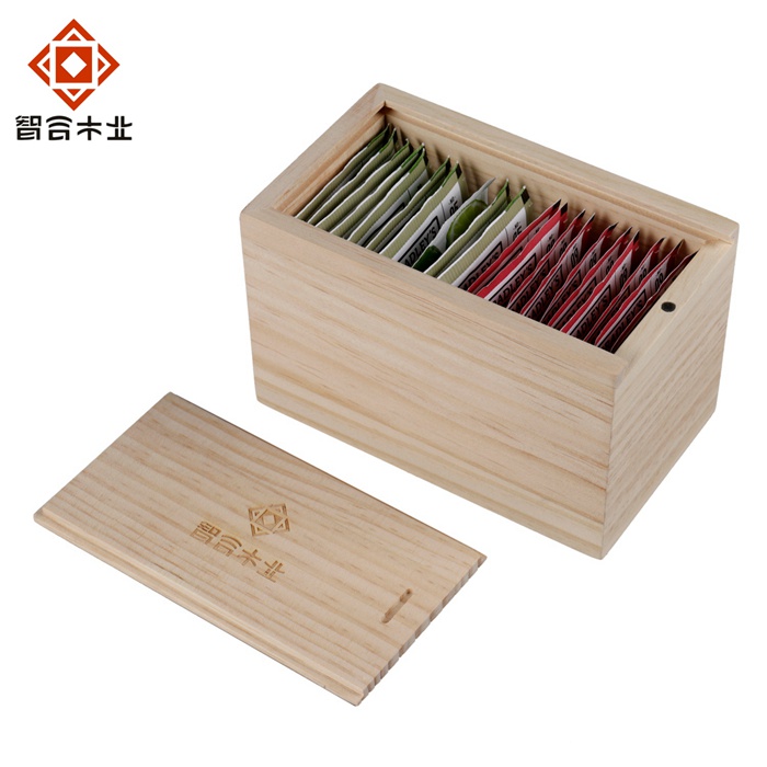 松木茶葉盒