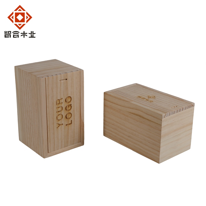 松木茶葉盒