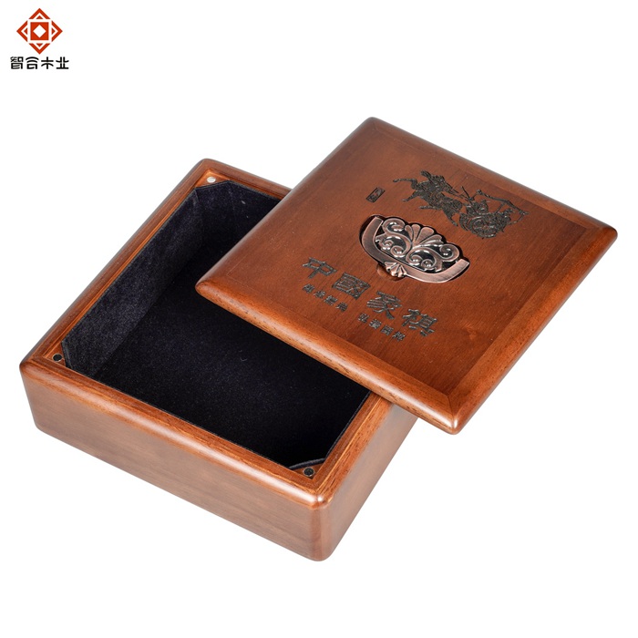 胡桃木實木象棋木盒