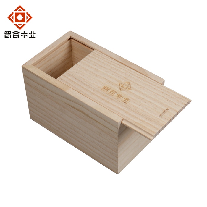 松木茶葉盒