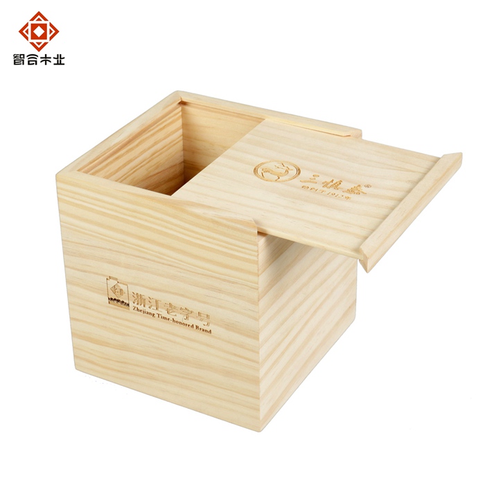 實木禮品包裝木盒