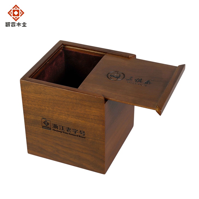 實木禮品包裝木盒