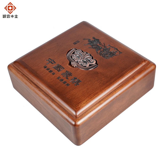 胡桃木實木象棋木盒