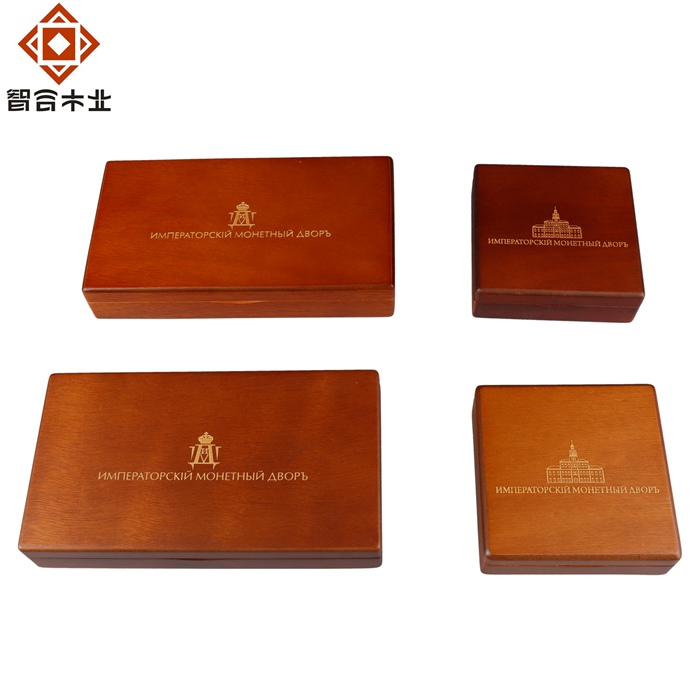 金銀紀念幣木盒