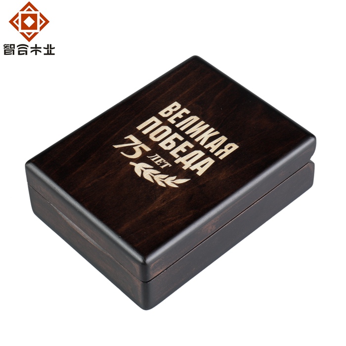 黑色單枚幣木盒