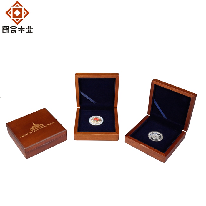 金銀紀念幣木盒