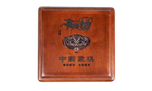 2021年5月中國象棋木盒4