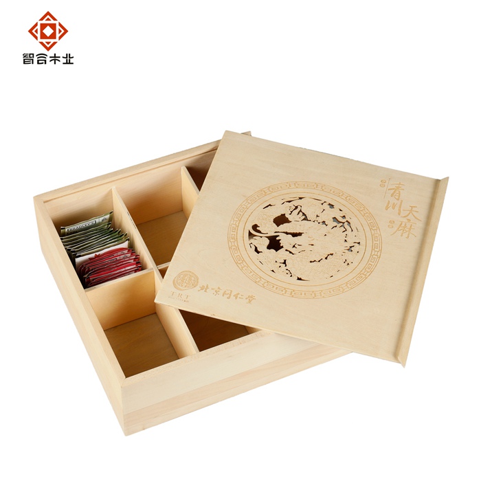 桐木實木保健品包裝盒