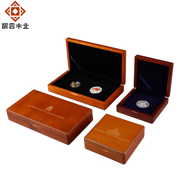 金銀紀念幣木盒