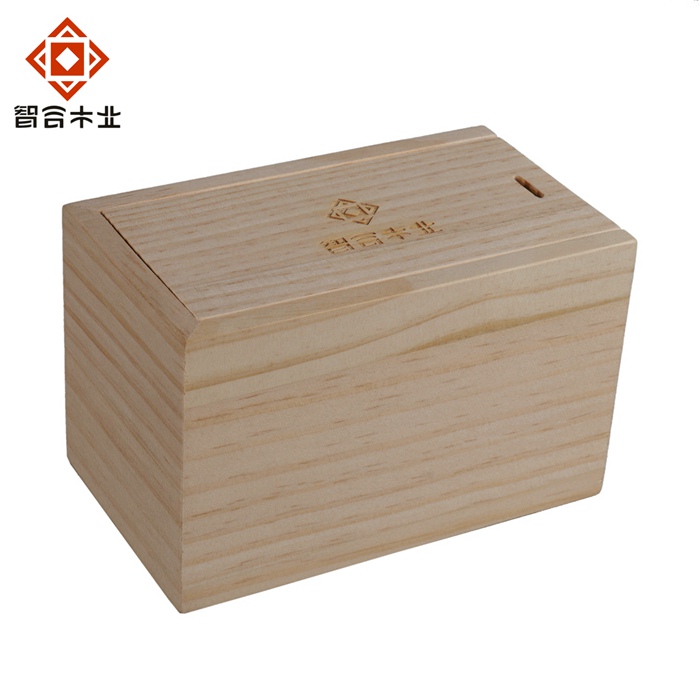 松木茶葉盒