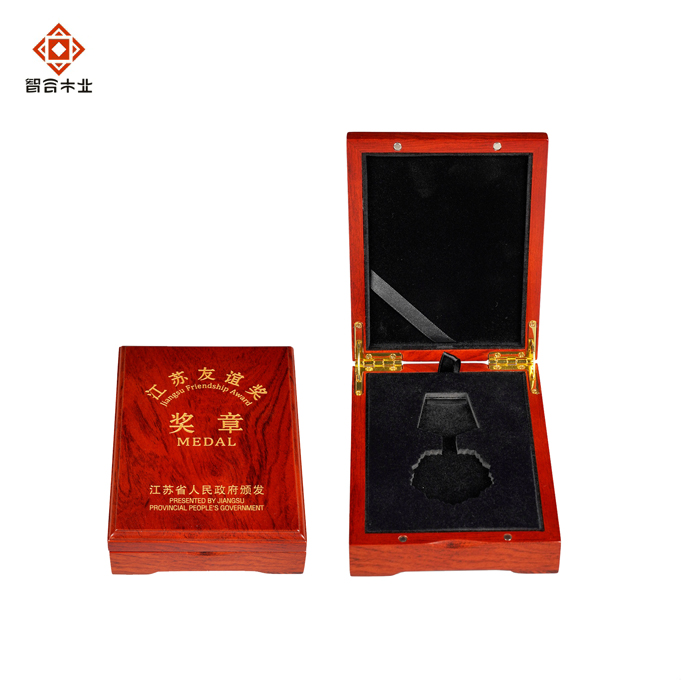 花梨木實(shí)木徽章紀(jì)念幣木盒