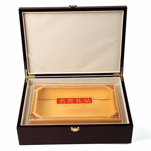 禮品盒