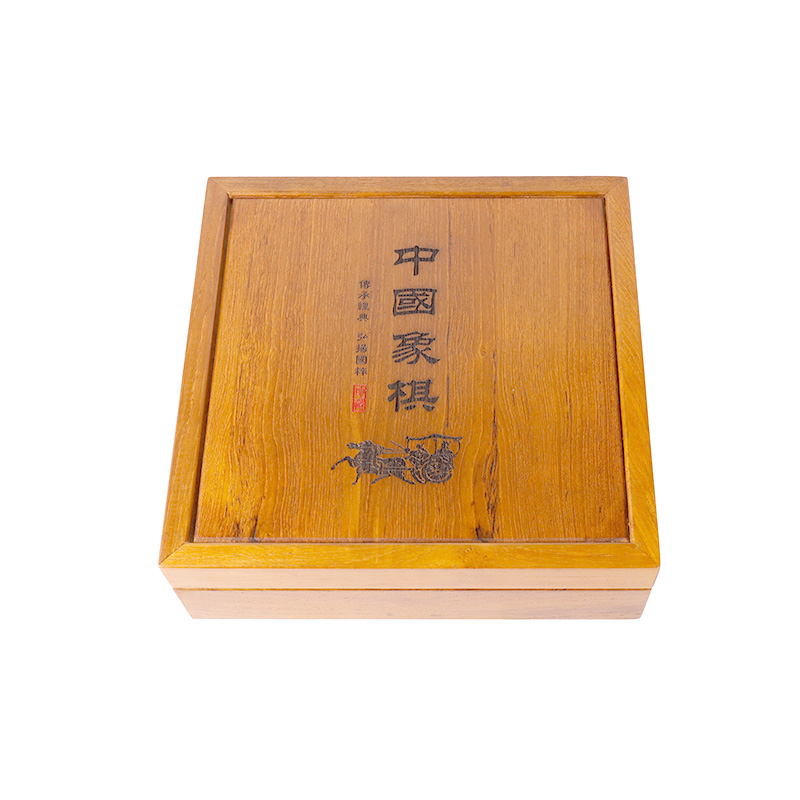 象棋禮品盒