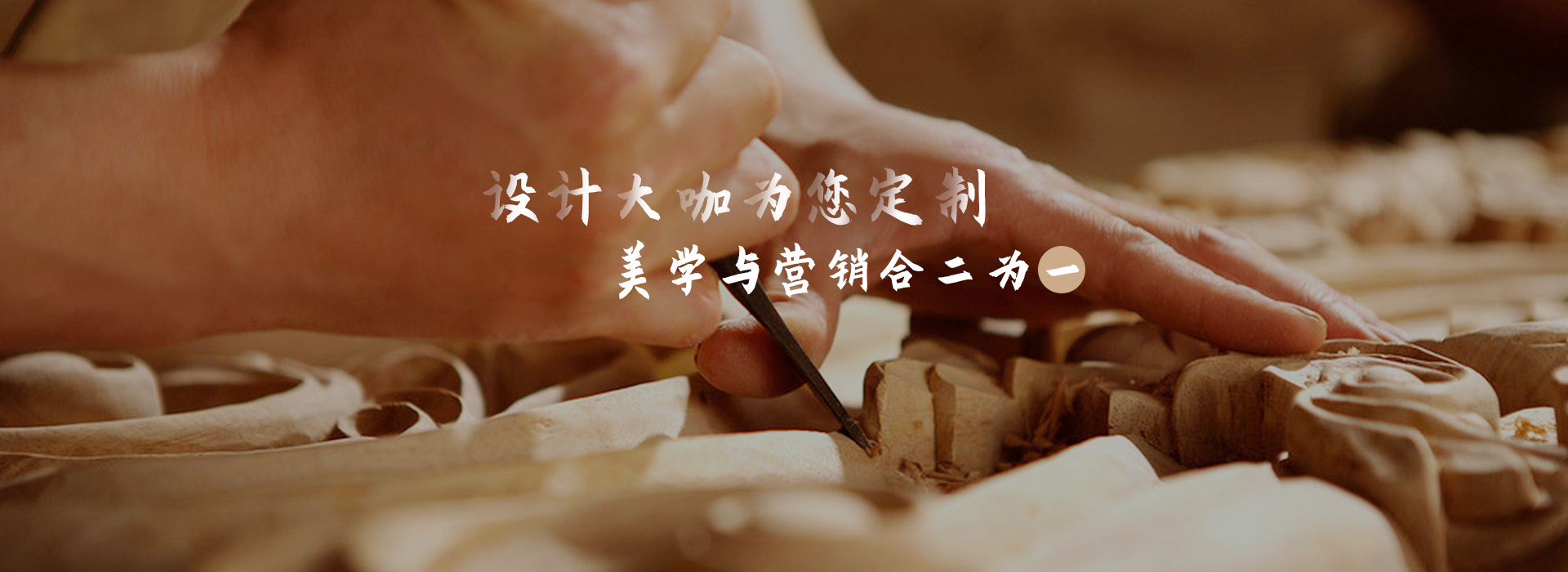 智合木質托盤廠家設計大咖為您提供定制服務