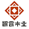 東莞市智合木業有限公司