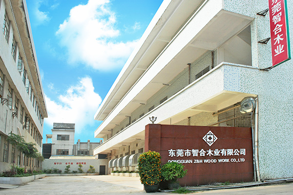 生產基地
