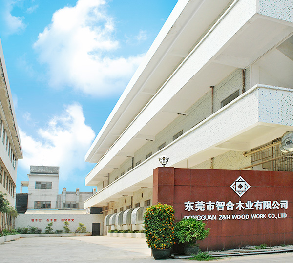 關于智合