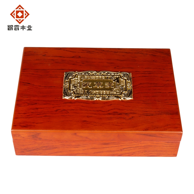 藏草堂蟲草保健品木盒