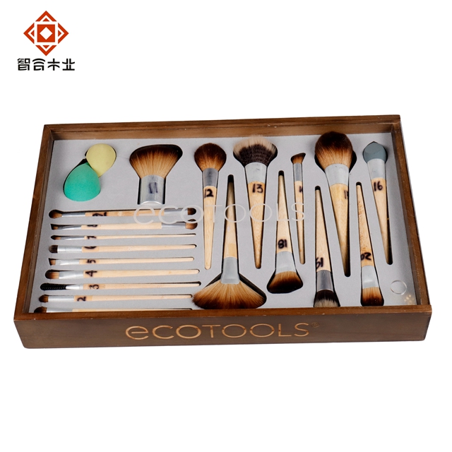 化妝刷禮品木盒