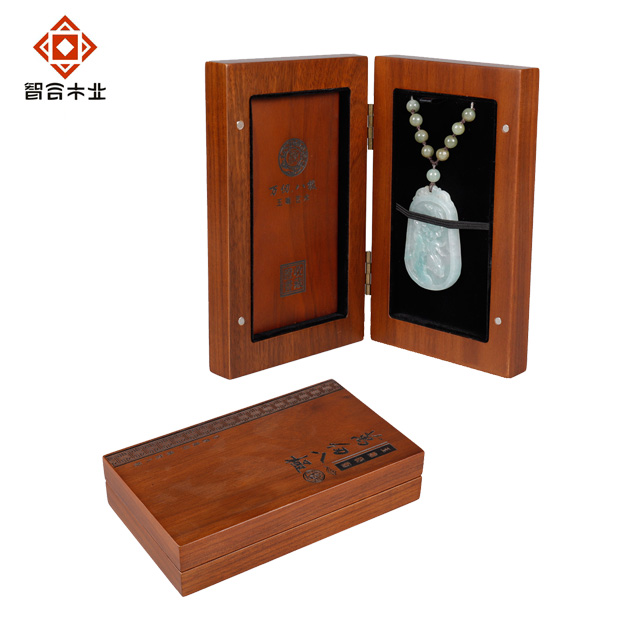 玉石吊墜木盒