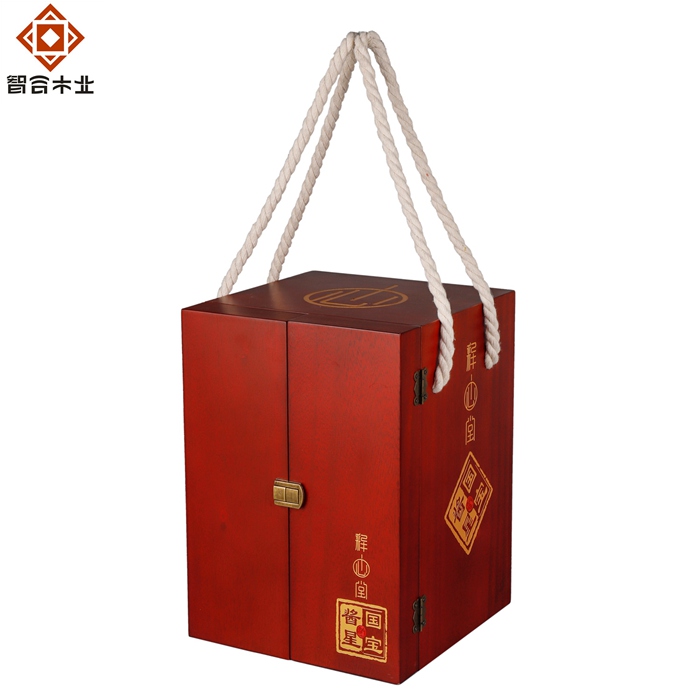 高檔白酒收藏盒