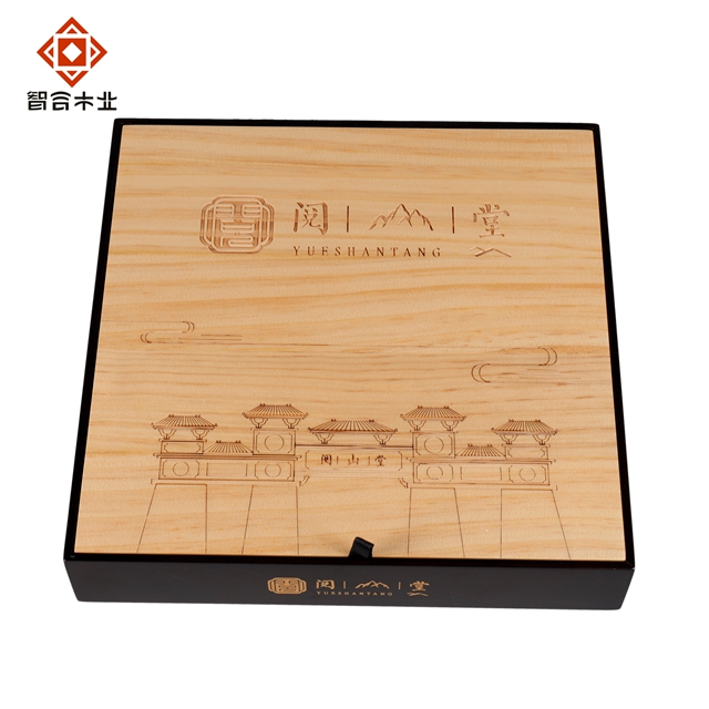 茶餅包裝木盒
