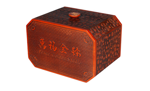 2019年萬福金鞍木盒5
