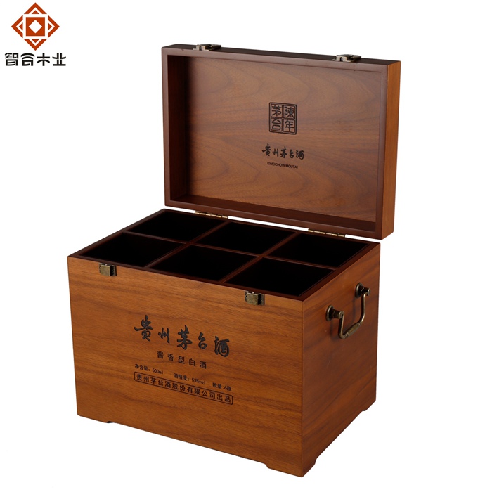 6支裝茅臺酒盒