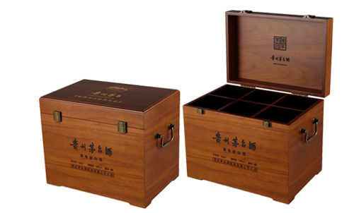 2020年1月茅臺酒盒1
