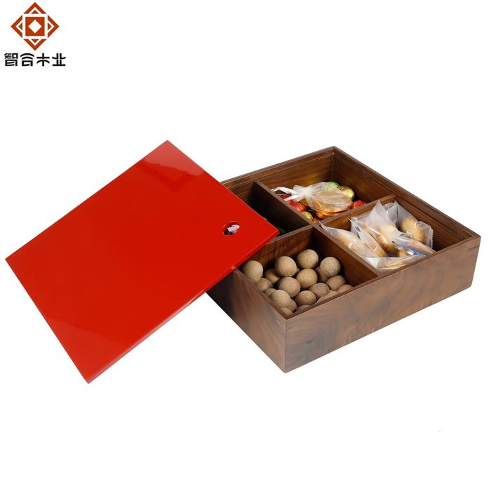 4分格帶蓋堅(jiān)果零食干果盤(pán)