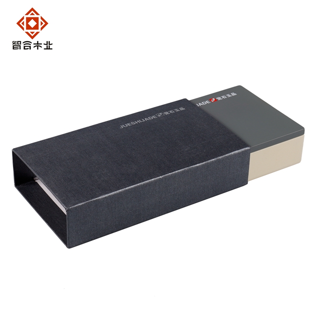 玉石掛件木盒