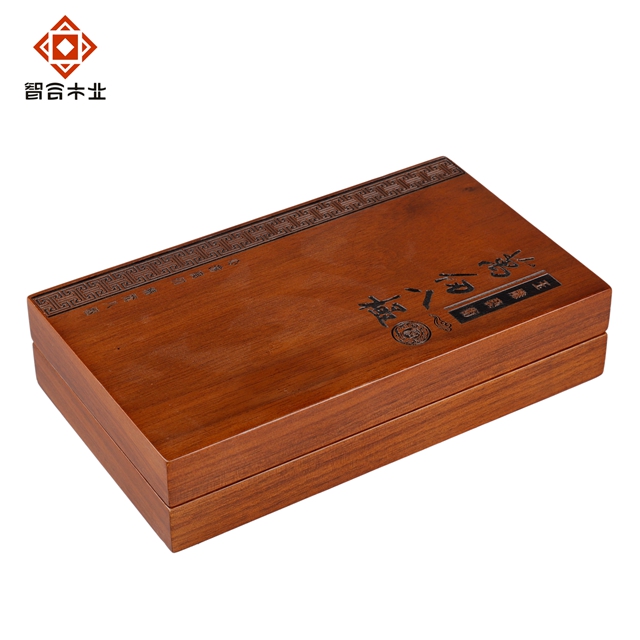 玉石吊墜木盒