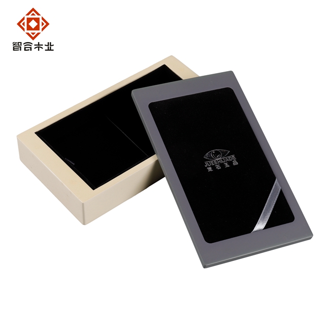玉石掛件木盒