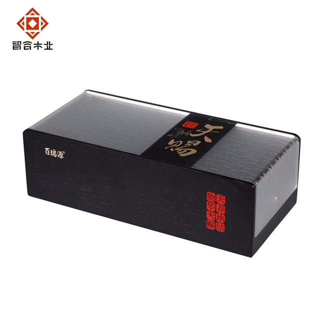 茶罐包裝木盒