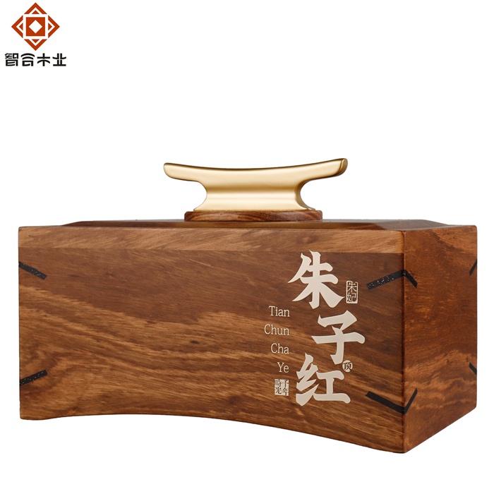 雞翅木茶葉盒