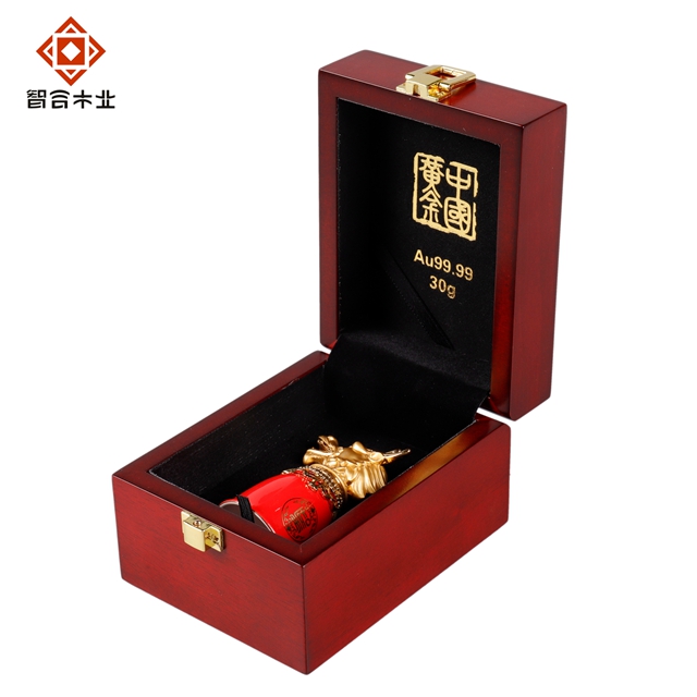 黃金收藏品高檔禮品包裝盒