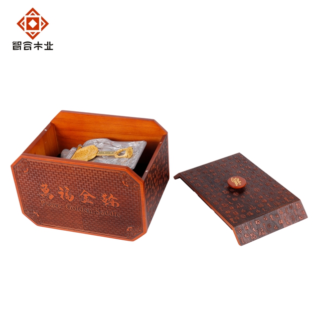 萬福金鞍高檔禮品包裝木盒