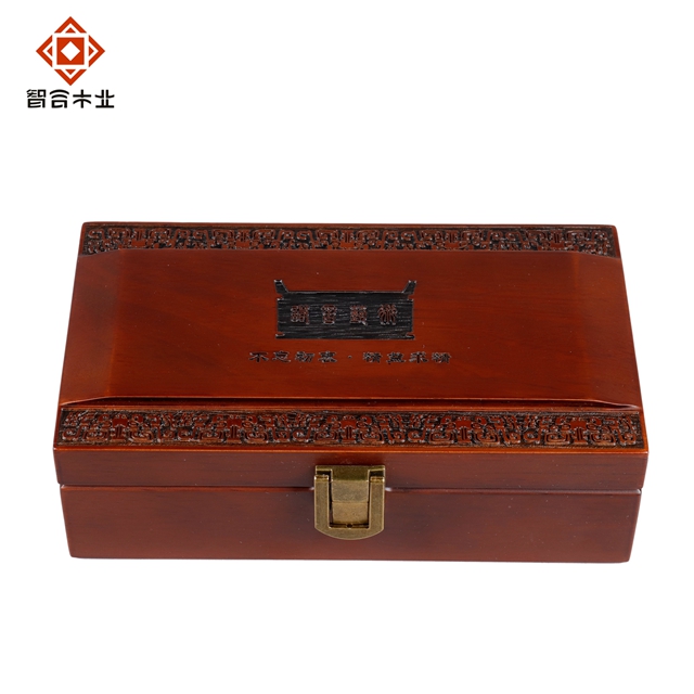 橡膠木玉石掛件吊墜首飾木盒