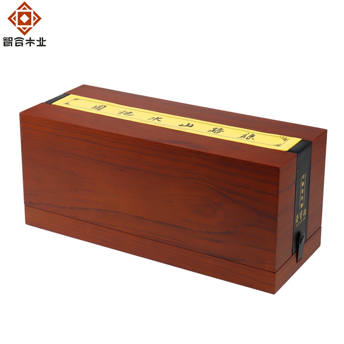 畫卷木盒