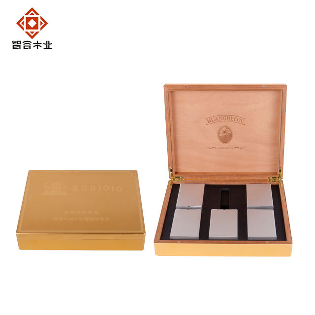 黃鶴樓香煙包裝木盒