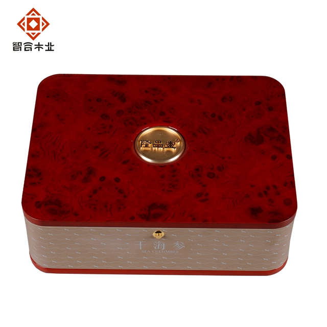 干海參木制保健品包裝盒