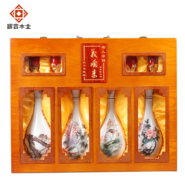 經(jīng)典復(fù)古中國風(fēng)四支裝酒盒