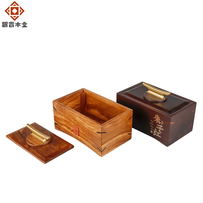 雞翅木茶葉盒