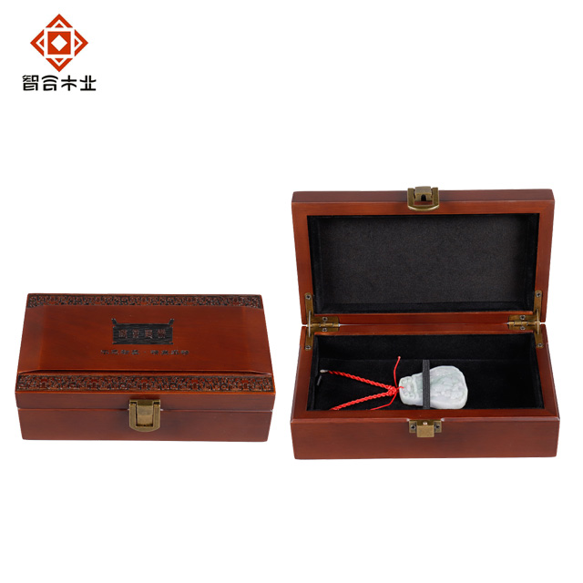 橡膠木玉石掛件吊墜首飾木盒