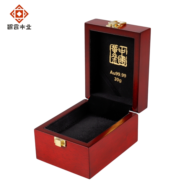 黃金收藏品高檔禮品包裝盒