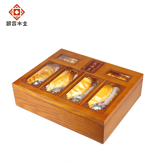 經(jīng)典復(fù)古中國風(fēng)四支裝酒盒